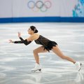 ФОТО: Глебова заняла предпоследнее место на Олимпиаде, Липницкая упала