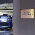 Politsei teeb teenistusliku kontrolli Tallinna kainestusmajas, kus suri 75-aastane mees