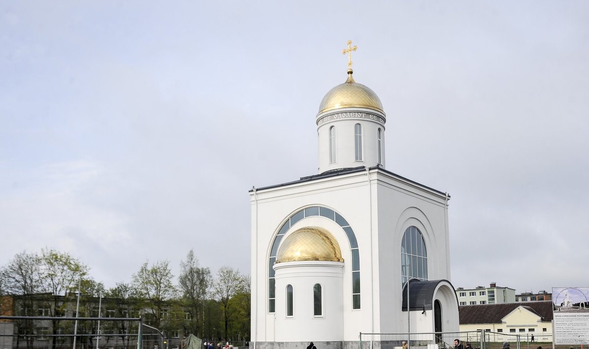 Narva Kirilli ja Mefodi kirik 
