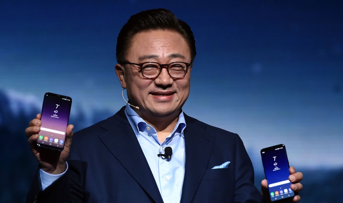 Samsung unveils new flagship smartphone