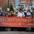 В Узбекистане отменили шествие "Бессмертного полка" из-за "сложной политической обстановки в мире"
