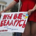 МВД Беларуси предлагает приравнять бело-красно-белый флаг и лозунг "Жыве Беларусь" к нацистской символике