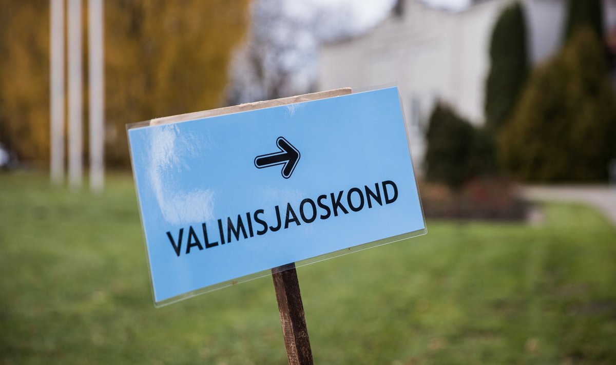 2021. aasta KOV valimised Nõo vallas