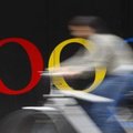 Google loob privaatsete andmete haldamise teenuse