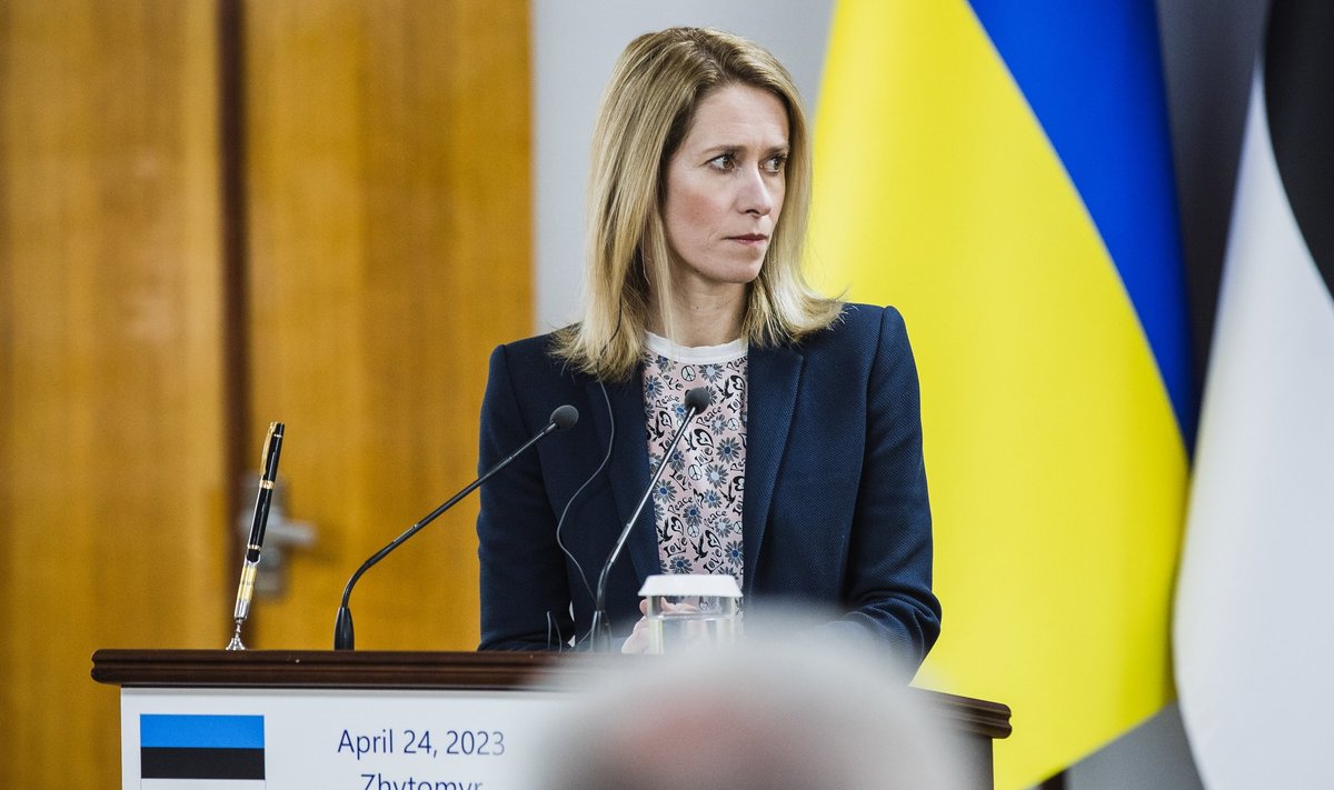 Визит премьер-министра Каи Каллас в Украину 24.04.2023