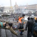 Би-би-си: власти Украины молчат о расстреле на Институтской