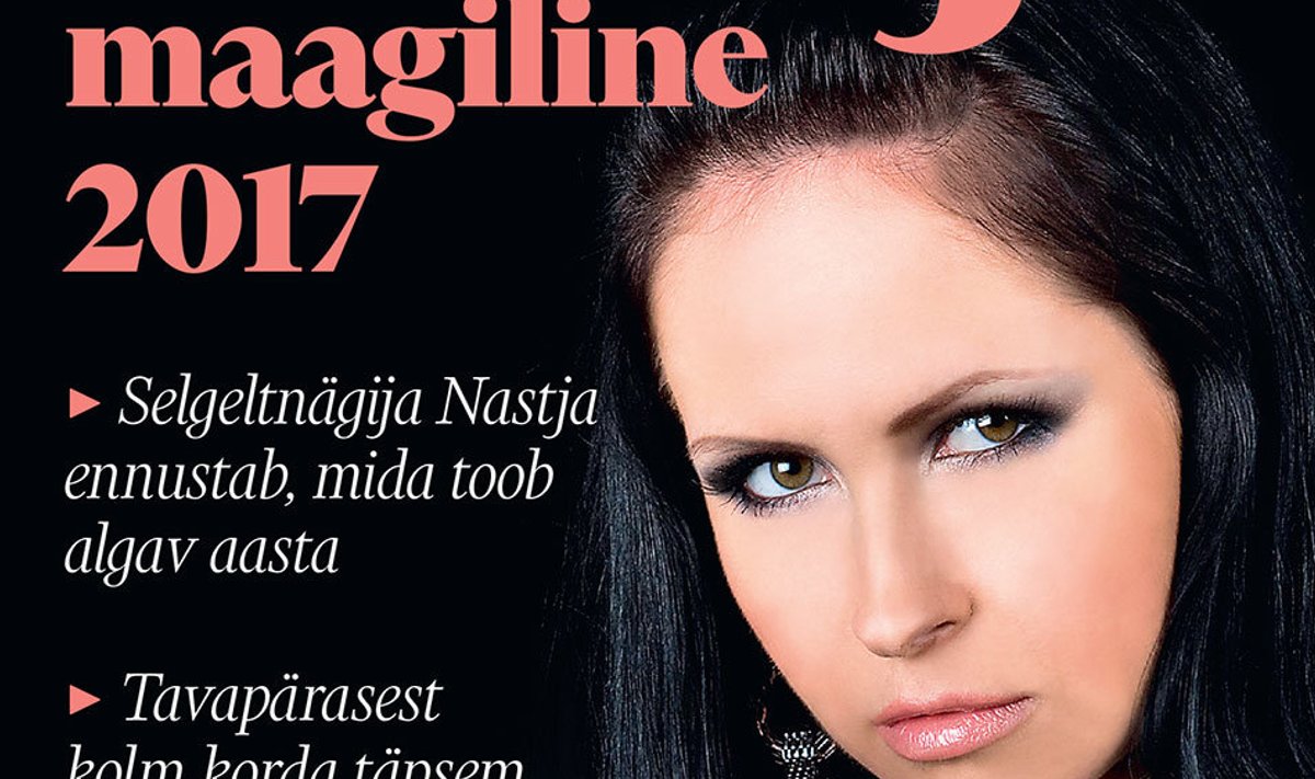 "Nastja maagiline 2017"