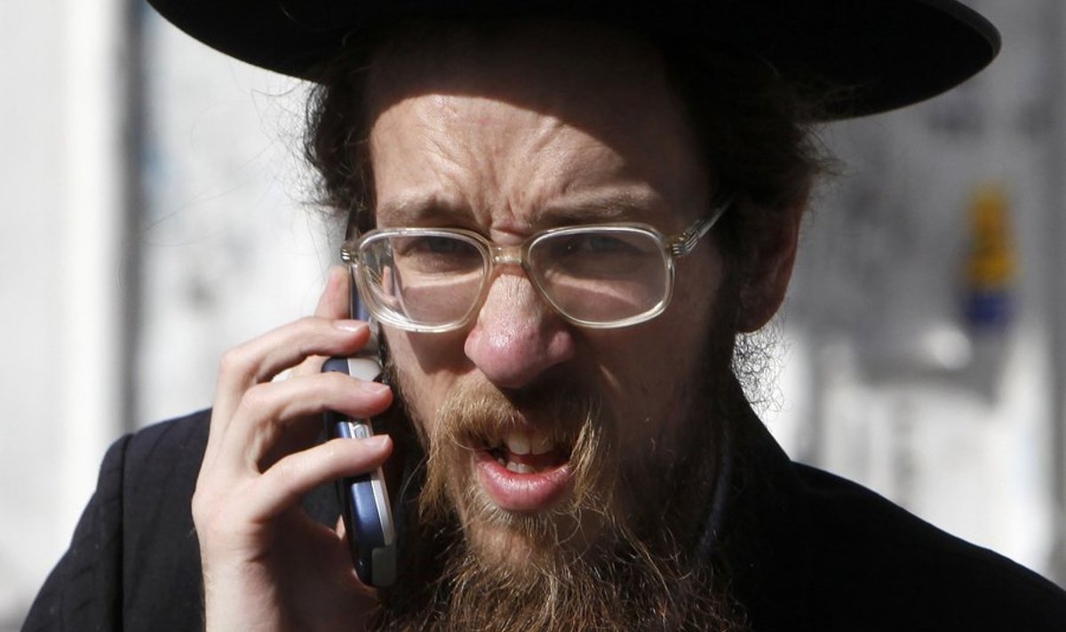 Geriljakino teatab oma üritustest telefonitsi. Täna Tallinna Sünagoogis.