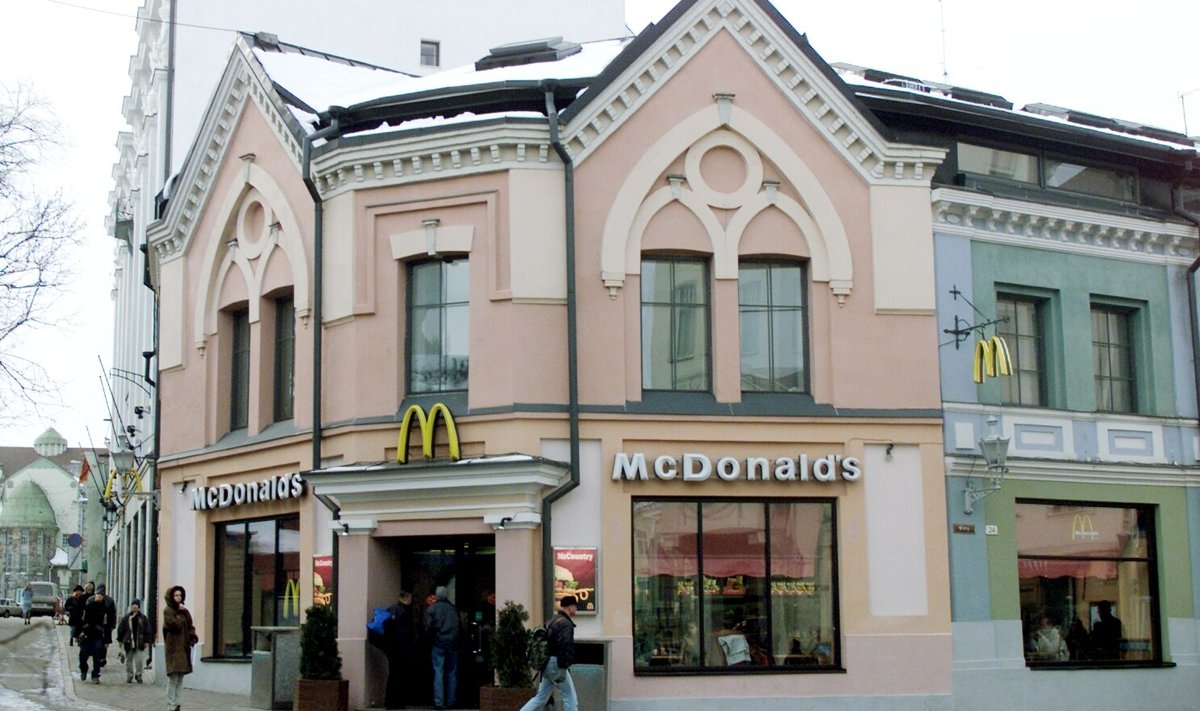 MCDONALDS