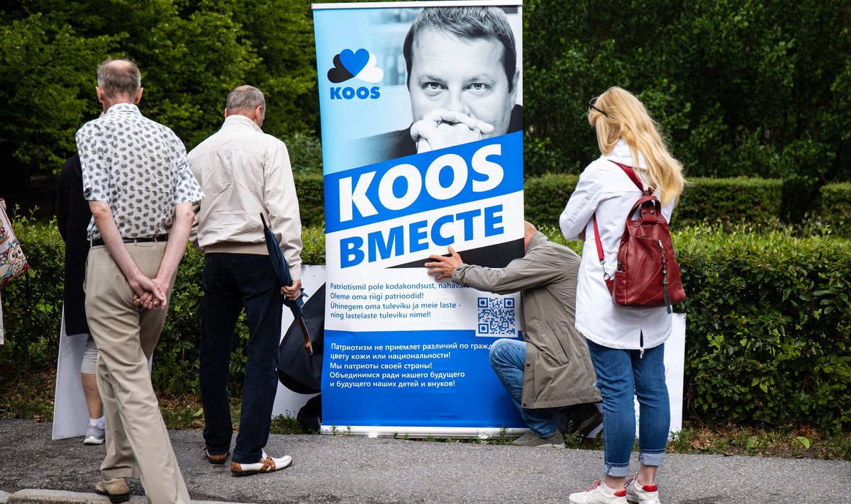 Пикет в поддержку Айво Петерсона 01.07.2023