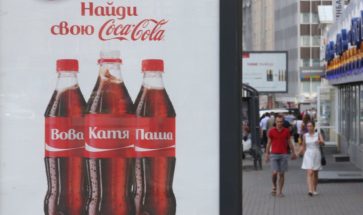 Coca-Cola välireklaam Venemaal.