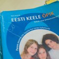 Министерство: проживающие за границей дети из Эстонии должны иметь возможность учить эстонский язык