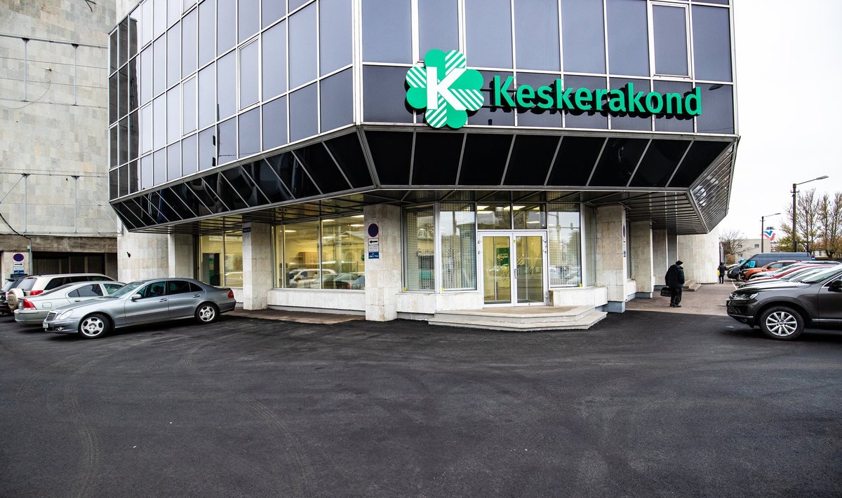 Keskerakonna kontor