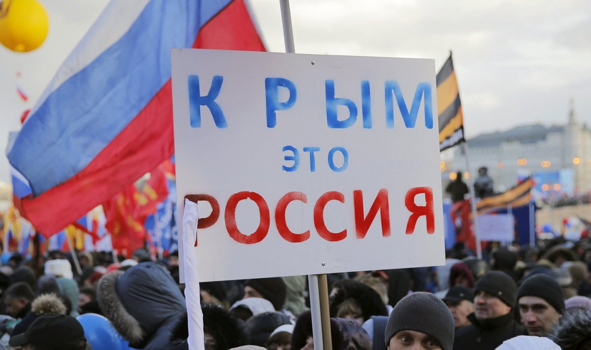 Inimesed tähistasid Moskvas Krimmi annekteerimise aastapäeva