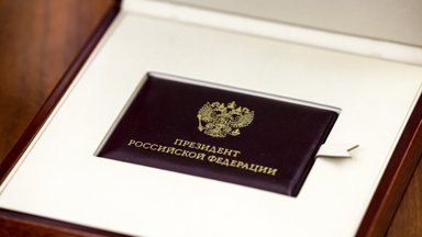 Euroopa Parlament nimetas möödunud Venemaa „presidendivalimised“ ebaseaduslikuks
