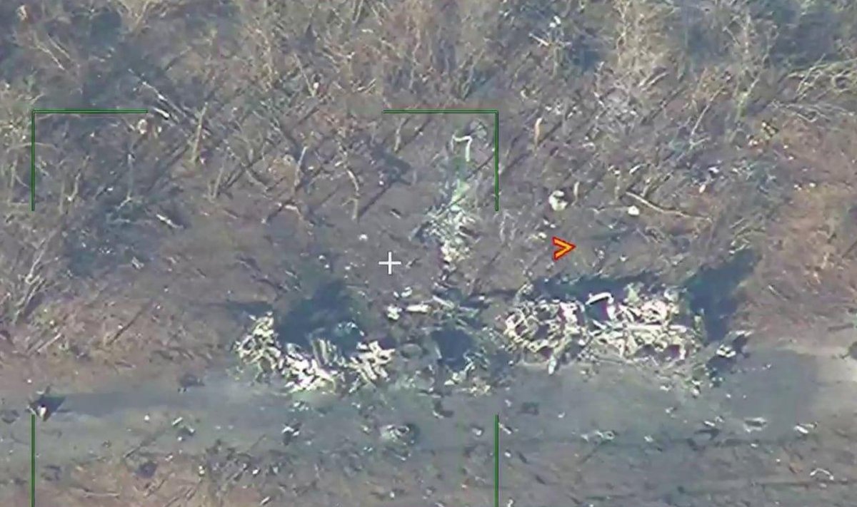 Donetski oblastis hävitatud kaks õhutõrjekompleksi Patriot laskeseadet.