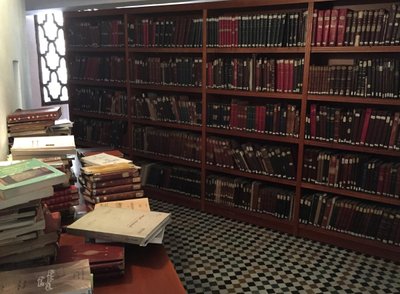Al-Qarawiyyini raamatukogu.