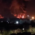 ВИДЕО | В районе аэропорта Пскова произошла серия взрывов