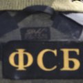 Московский офис ”Мира без нацизма” подвергся масштабной проверке прокуратуры, ФСБ и ФНС