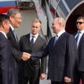 Путин прибыл с визитом в Китай