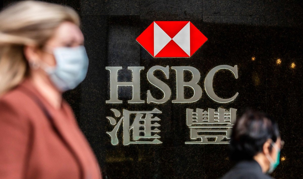 HSBC Hongkongis.