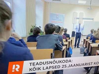 ekraanitõmmis "Reporterist"