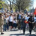 9 мая в Нарве: улицы перекроет не полиция, нарвитян просят ”использовать разрешенную символику”