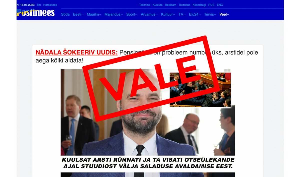 Postimeest imiteeriv petulehekülg