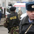 В Хабаровске совершено нападение на приемную ФСБ, есть погибшие