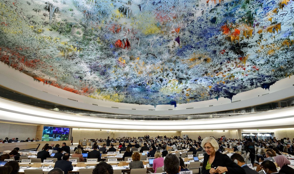 Зал заседаний Совета ООН по правам человека