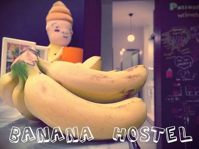 Banana Hostel, Taiwan. Tasuta banaanid.