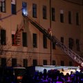 ВИДЕО: В петербургском университете ИТМО во время занятий обрушилась крыша. Власти говорят, что жертв нет — и это похоже на чудо