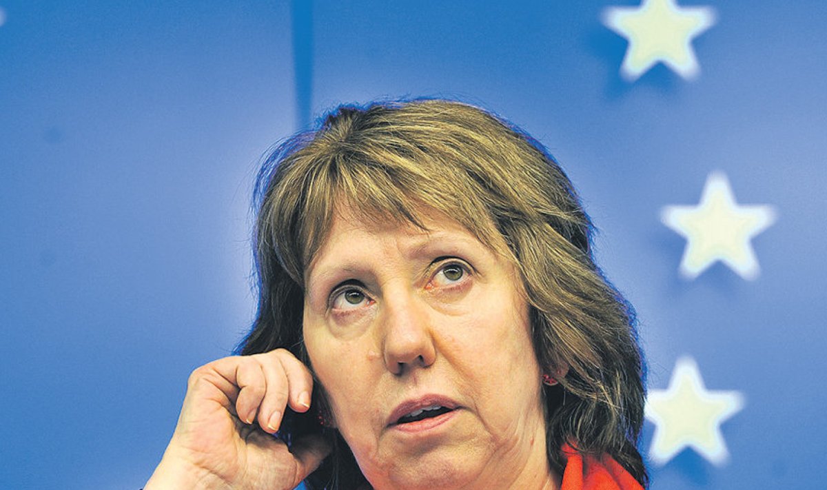 Ilmselt oli Euroopa Liidu välispoliitika ja julgeoleku esindaja Catherine Ashton kuulsaks saanud telefonikõne alustaja.