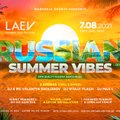 7 августа состоится горячая русская вечеринка Russian summer Vibes!