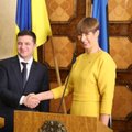 Эстония направит Украине гуманитарную помощь в размере 1 млн евро