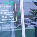 Eesti Energia: ühest rekordpäevast ei tasu teha liiga suuri järeldusi