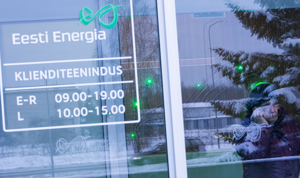 Kibekiired ajad Eesti Energia klienditeenindustes