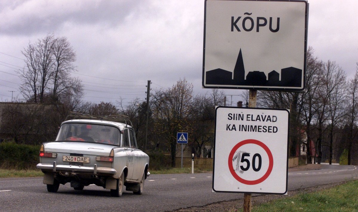 Liiklusmärk Kõpu piiril