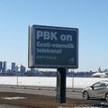 ПБК возмущен "пропагандистской кампанией" Свободной партии Эстонии