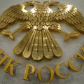 Venemaa keskpank võib Fitchilt, Moody'selt ja S&P-lt valede reitingute eest litsentsi ära võtta