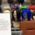 Правда ли, что в Винницкой области запретили продавать парики мужчинам?