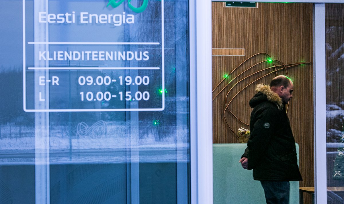 Kibekiired ajad Eesti Energia klienditeenindustes