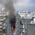 ВИДЕО | В центре Москвы в жилом доме произошел пожар