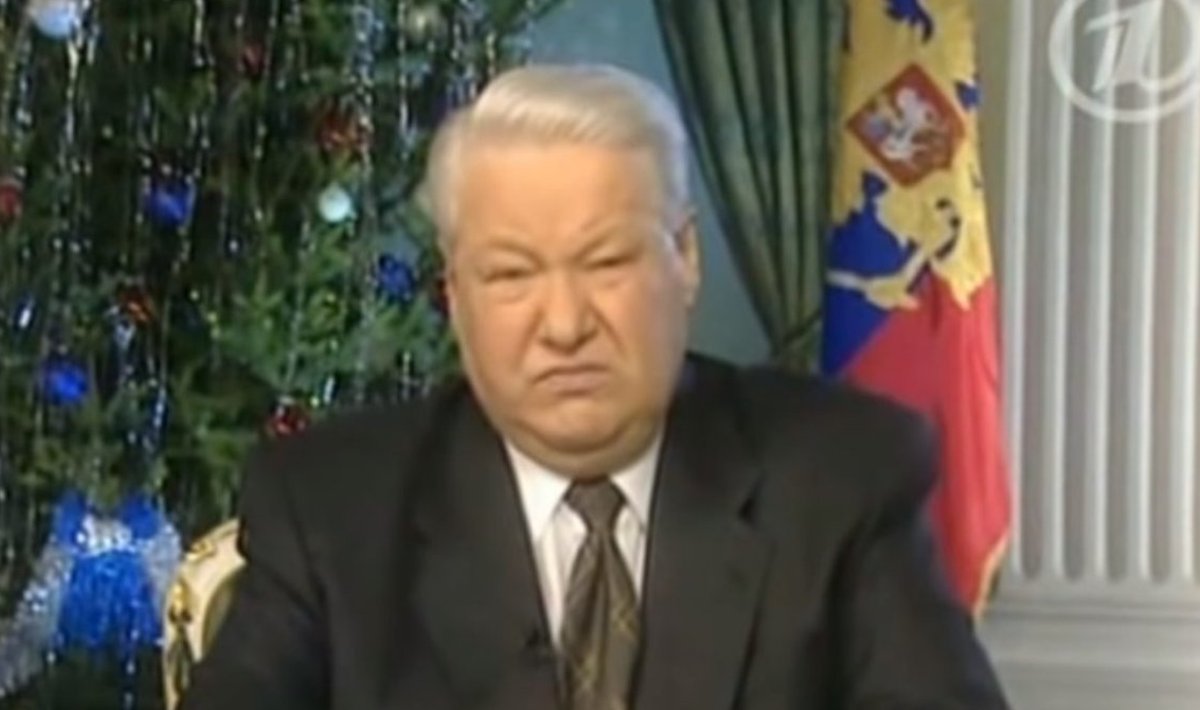 Новогоднее обращение Бориса Ельцина