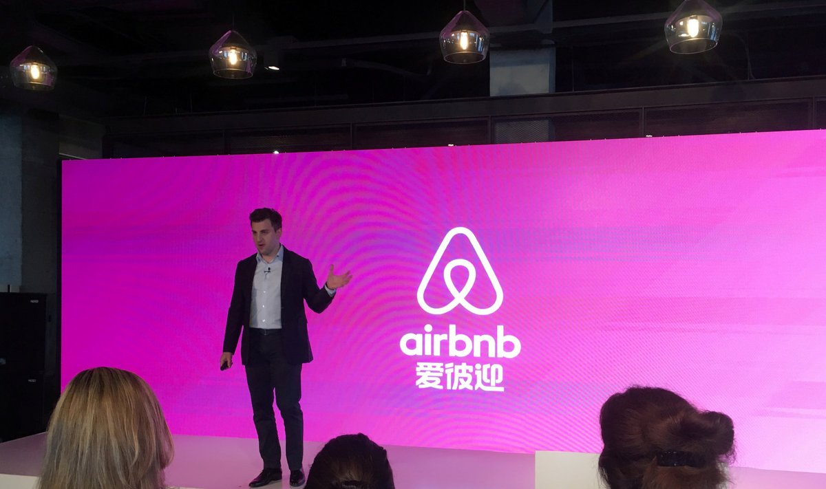 Airbnb tegevjuht Brian Chesky