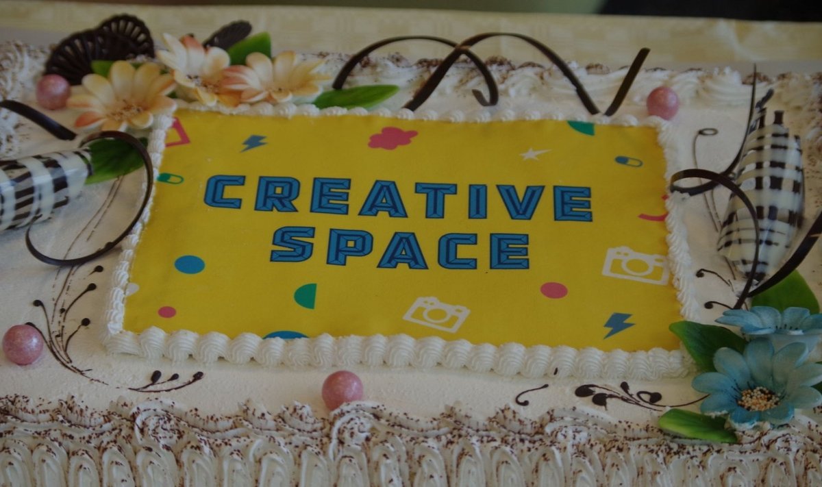 Creativespace. Фото автора.