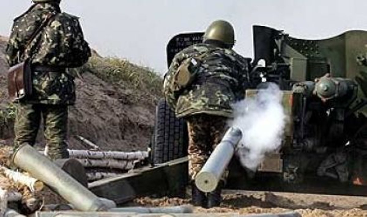 Ukraina suurtükiväelased