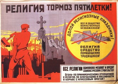 Nõukogude võim pidas ateistlikku sõda igasuguse religiooni vastu. Eriti hirmsaks vaenlaseks peeti jõulupühi. https://babs71.livejournal.com