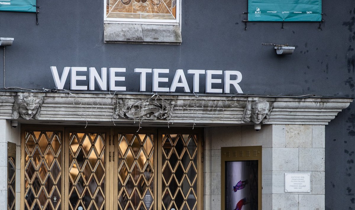 „Vene Teater on riigiteater ja meie ühine kodu on Eesti,“ kaitseb Vene Teatri juht etendusasutust.