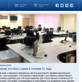 Издание Newsru.com объявило о закрытии. Оно было одним из первых новостных ресурсов рунета